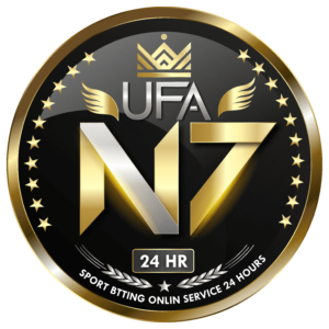 logo-UFAN7